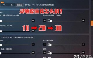 小格绝地求生实况解说新手必看十大高能操作技巧解析